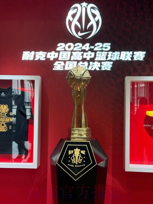 2026世界杯买球官方最新地址平台 2026世界杯买球官方最新地址平台